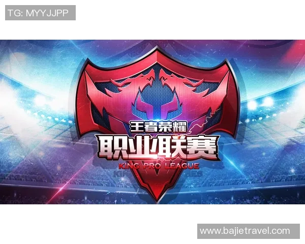 王者荣耀团队配合实力排行榜揭晓V5战队荣登第七名引发热议