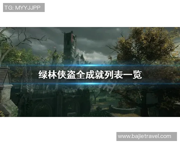 街舞传奇杨伟的成功秘诀与成长故事深度专访