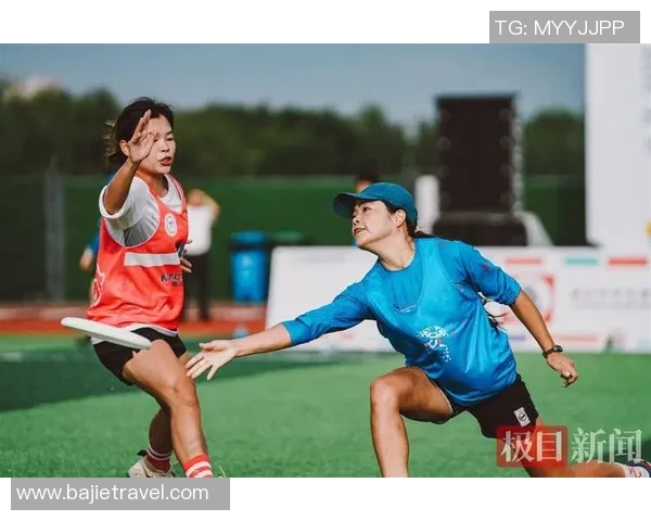 西安飞盘队与南京飞盘队赛后复盘团队协作的精彩瞬间与经验总结 西安飞盘队与南京飞盘队赛后复盘团队协作的精彩瞬间与经验总结