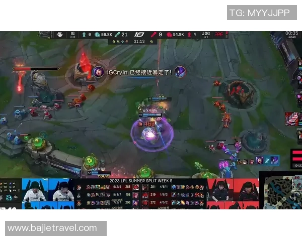 赛后复盘:IG与JDG的耐力较量与战术深度解析 赛后复盘:IG与JDG的耐力较量与战术深度解析