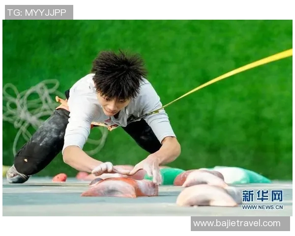 重庆攀岩队战术之争引发热议探讨攀岩竞技的未来发展方向