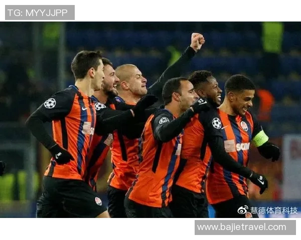 国际米兰与顿涅茨克矿工的巅峰对决谁能笑到最后