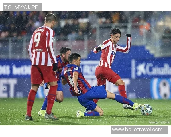 埃瓦尔主场迎战毕尔巴鄂力争三分争夺西甲积分榜优势