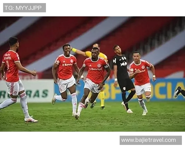 巴西国际与累体育精彩对决比分分析及赛后点评