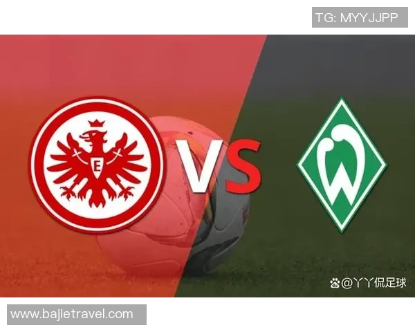 柏林联盟与奥厄精彩对决直播全程回顾及赛后分析