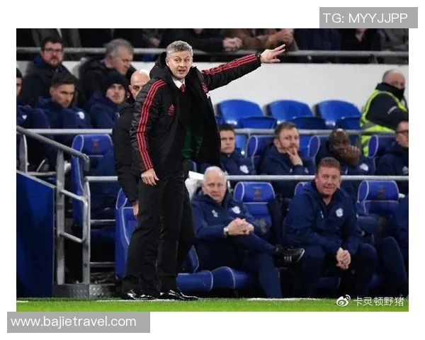 曼联与阿尔克马对决谁能在这场比赛中笑到最后