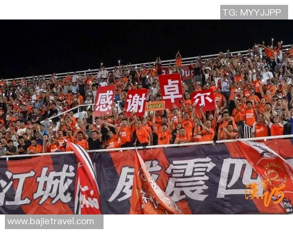 武汉卓尔迎战中国国足期待精彩对决球迷热情高涨助威球队奋勇争胜