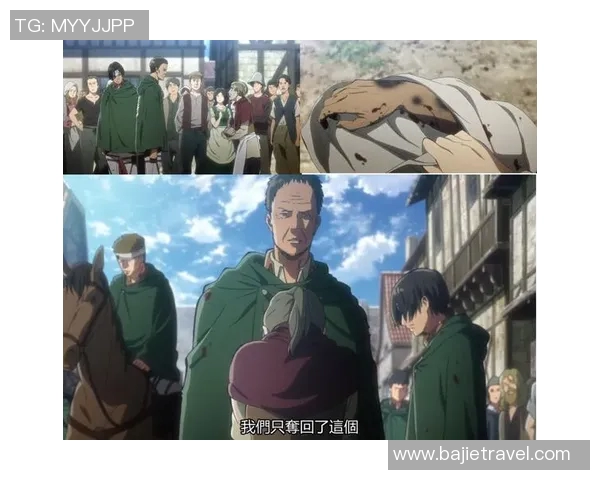 海盗与酋长的激烈对决精彩录像回放带你重温战斗瞬间 海盗与酋长的激烈对决精彩录像回放带你重温战斗瞬间