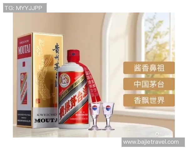 贵州茅台与广州恒大对决背后的品牌故事与文化传承解析 贵州茅台与广州恒大对决背后的品牌故事与文化传承解析