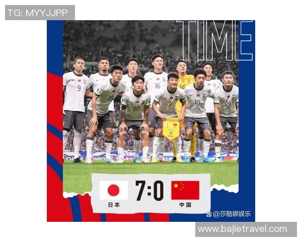 西班牙U20青年队对阵日本队的精彩对决引发全球关注与期待