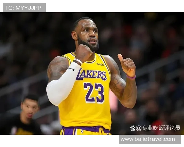 詹姆斯：从篮球巨星到社会影响力领袖的华丽转身与未来展望