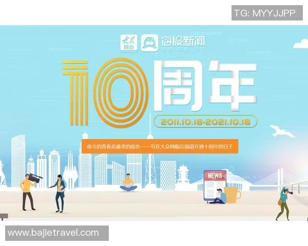 重磅专题:北京排球队的包夹革新 重磅专题:北京排球队的包夹革新