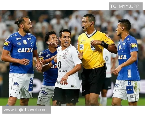 隆迪那与克鲁塞罗的激烈对决揭示巴西足球的魅力与竞争力