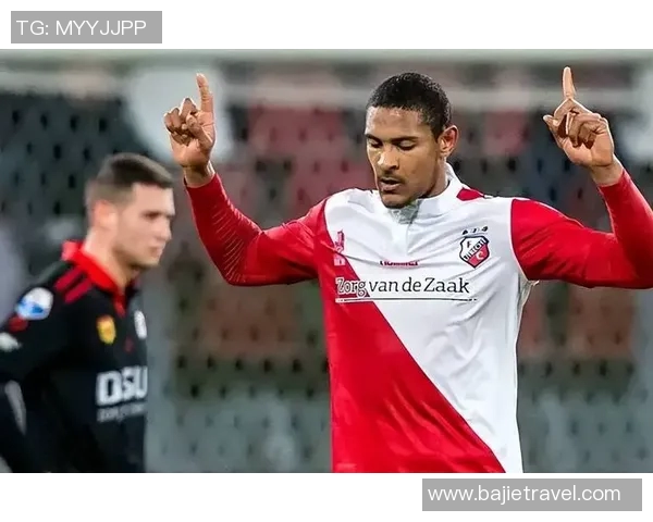 阿尔克与维迪斯顿激战正酣谁将笑到最后争夺胜利荣耀