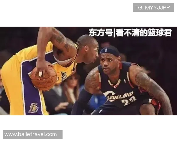 骑士与国王对决精彩回顾2月9日赛场巅峰对决全景分析 骑士与国王对决精彩回顾2月9日赛场巅峰对决全景分析