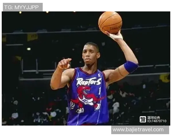 麦蒂携手北京挑战青岛篮球盛宴球迷热情高涨期待精彩对决 麦蒂携手北京挑战青岛篮球盛宴球迷热情高涨期待精彩对决