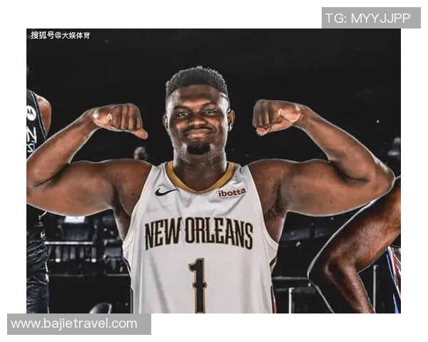 鹈鹕官方确认锡安因右膝手术将缺席整个赛季令人心痛