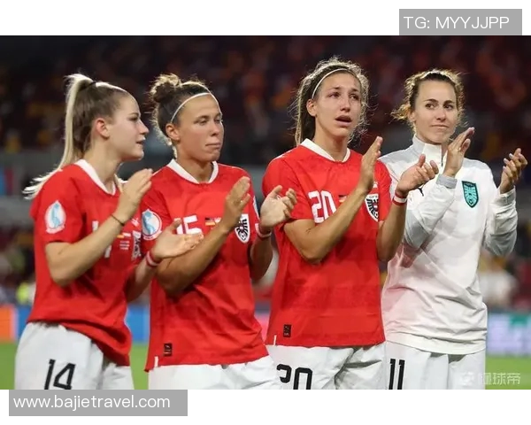 丹麦女足对决奥地利女足精彩赛事分析与战术解析