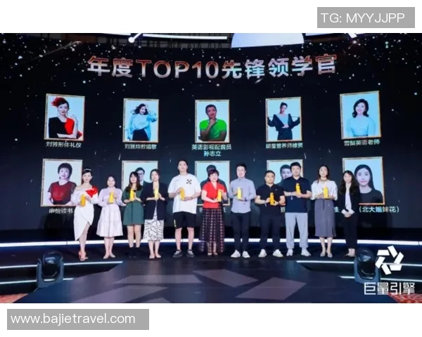 俞长栋：从科研先锋到行业领军人物的成长之路与未来展望